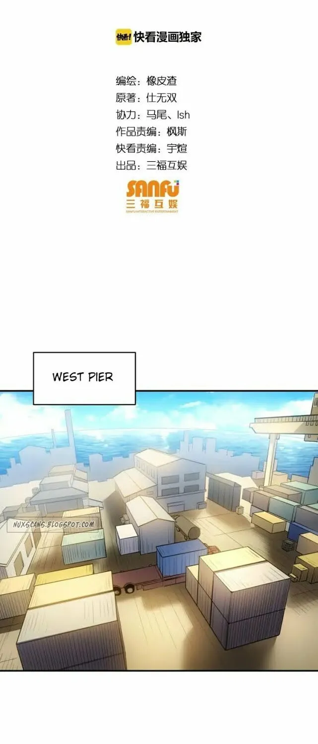 Read Billionaire Player (Colored) chapter 85 image 3 on Lezhin