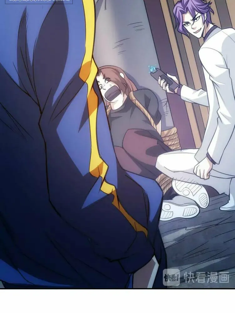 Read Billionaire Player (Colored) chapter 86 image 10 on Lezhin