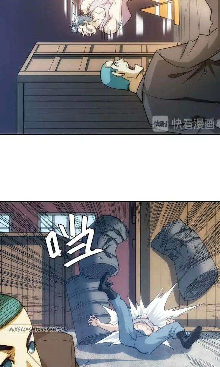 Read Billionaire Player (Colored) chapter 86 image 40 on Lezhin