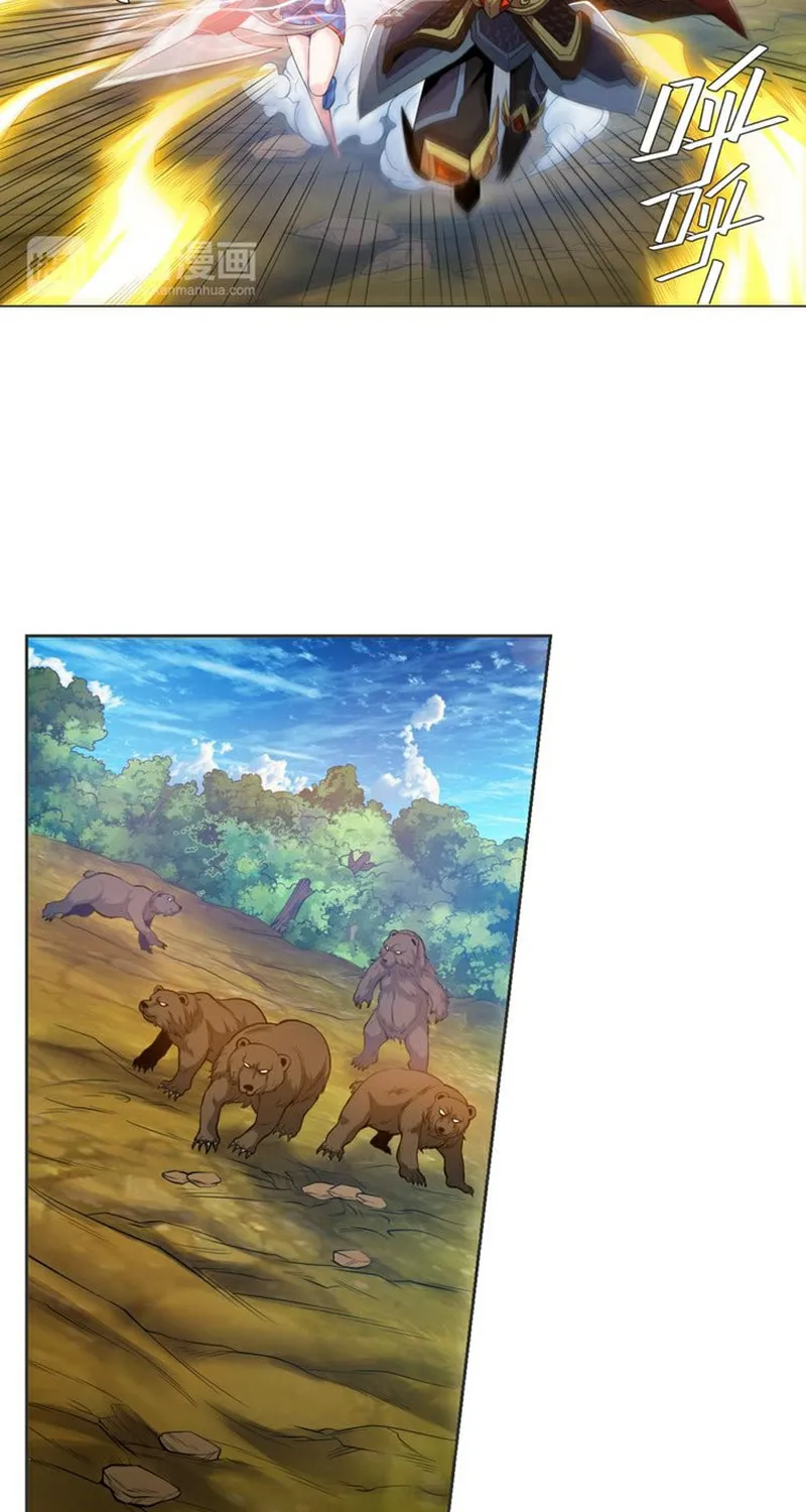Read Billionaire Player (Colored) chapter 9 image 12 on Lezhin
