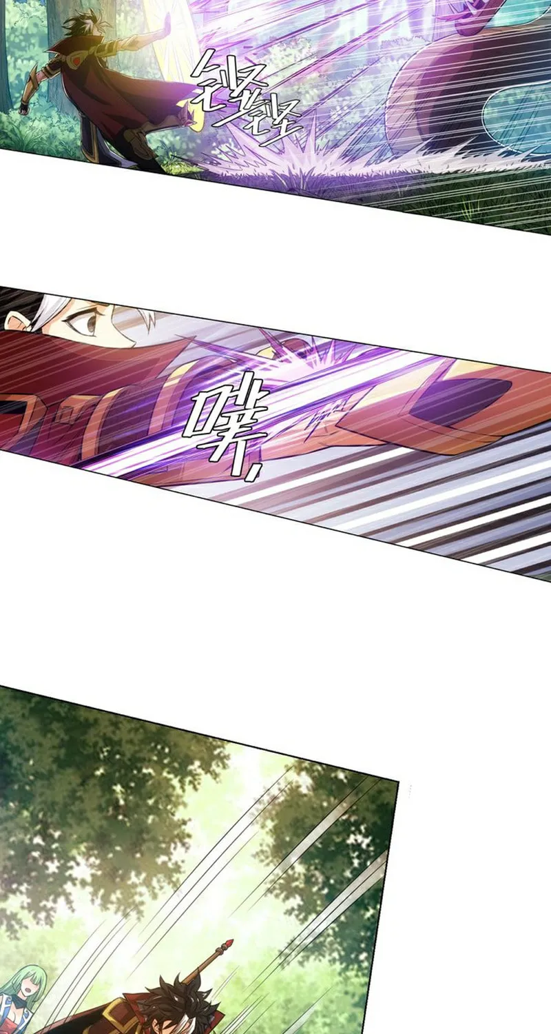 Read Billionaire Player (Colored) chapter 9 image 32 on Lezhin