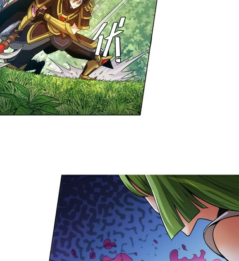 Read Billionaire Player (Colored) chapter 9 image 33 on Lezhin