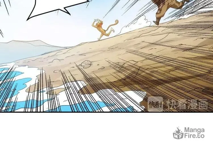 Read Billionaire Player (Colored) chapter 91 image 51 on Lezhin