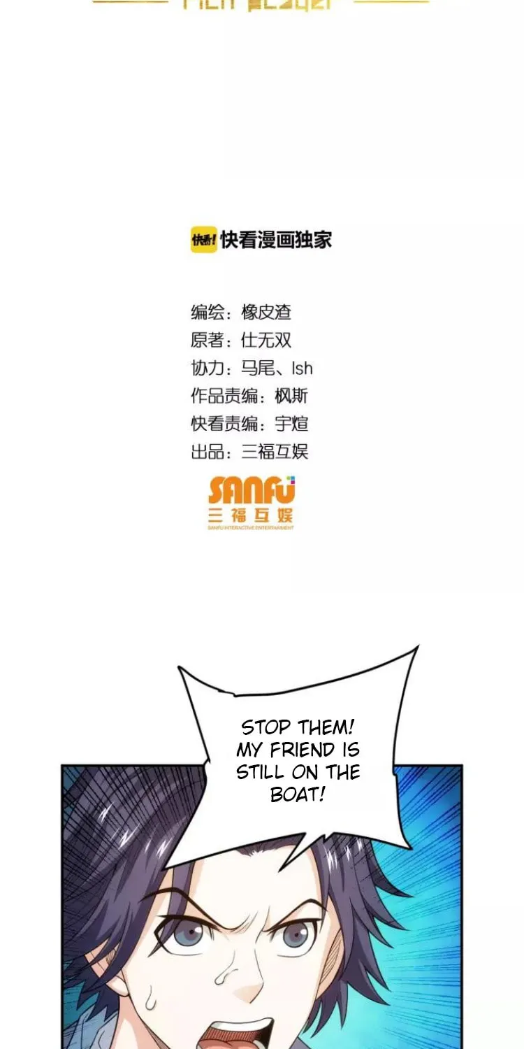 Read Billionaire Player (Colored) chapter 92 image 3 on Lezhin