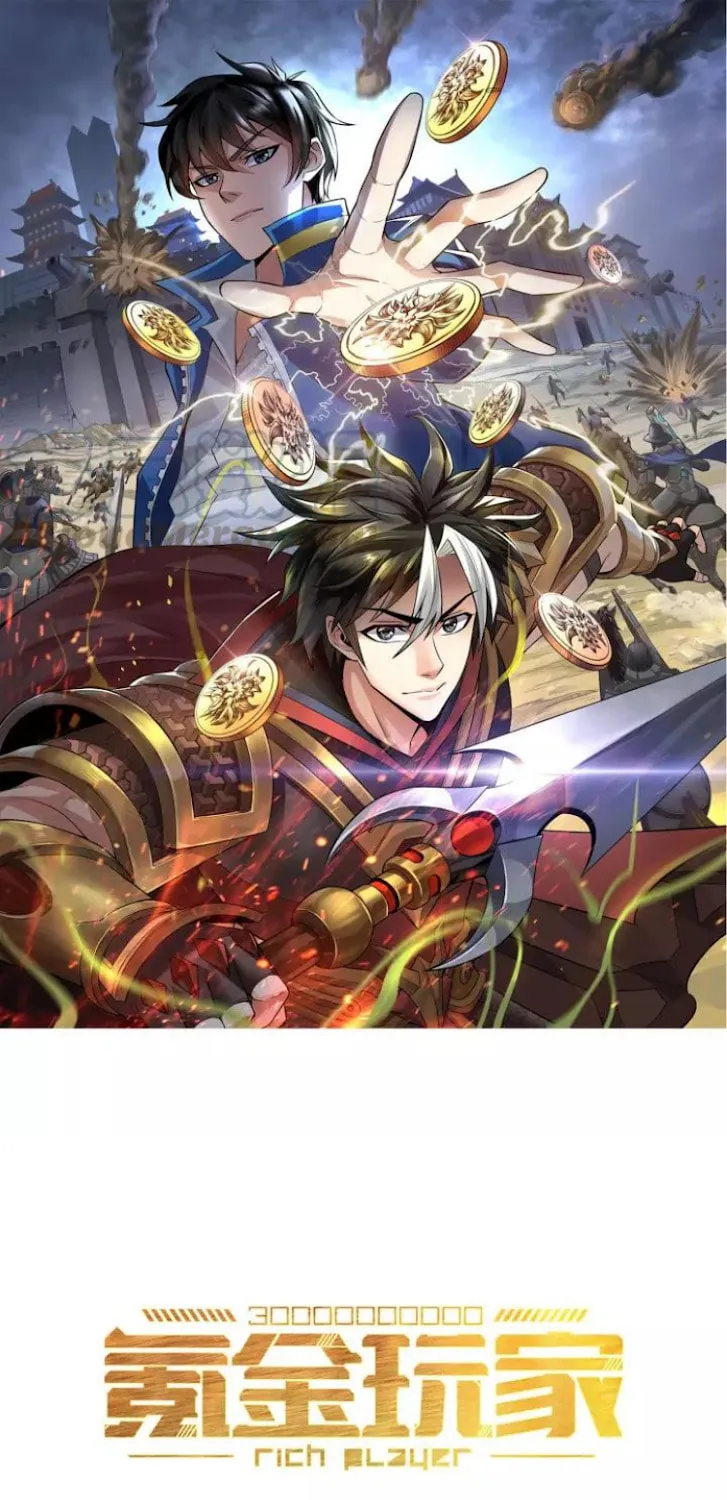Read Billionaire Player (Colored) chapter 93 image 2 on Lezhin