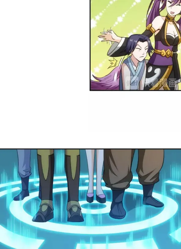 Read Billionaire Player (Colored) chapter 94 image 21 on Lezhin