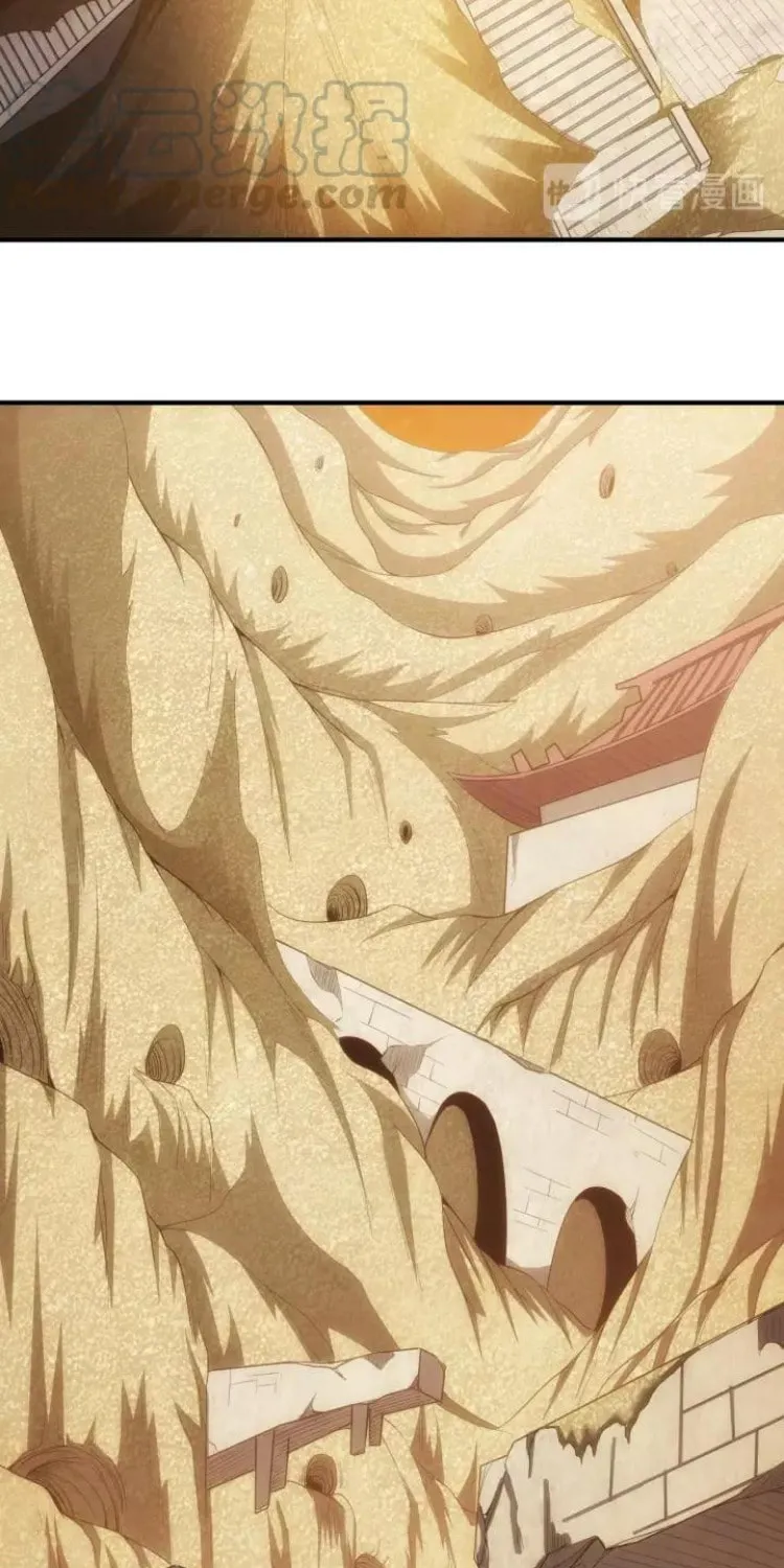 Read Billionaire Player (Colored) chapter 95 image 11 on Lezhin