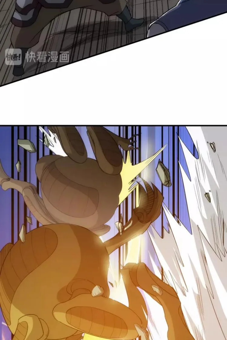 Read Billionaire Player (Colored) chapter 95 image 22 on Lezhin