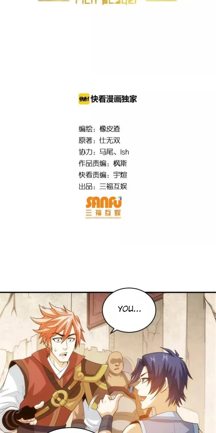 Read Billionaire Player (Colored) chapter 95 image 3 on Lezhin