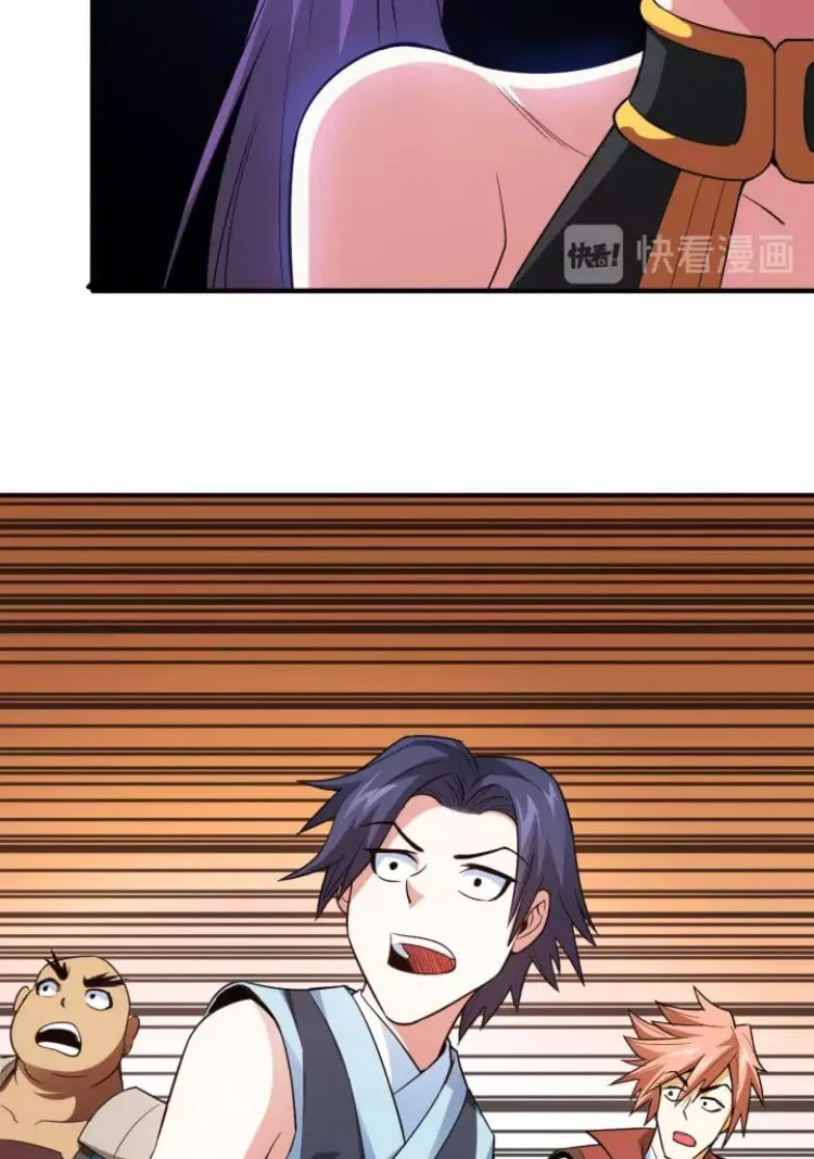 Read Billionaire Player (Colored) chapter 95 image 43 on Lezhin