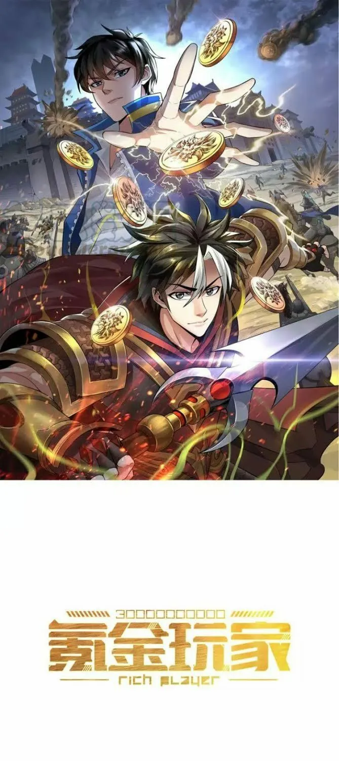 Read Billionaire Player (Colored) chapter 97 image 2 on Lezhin