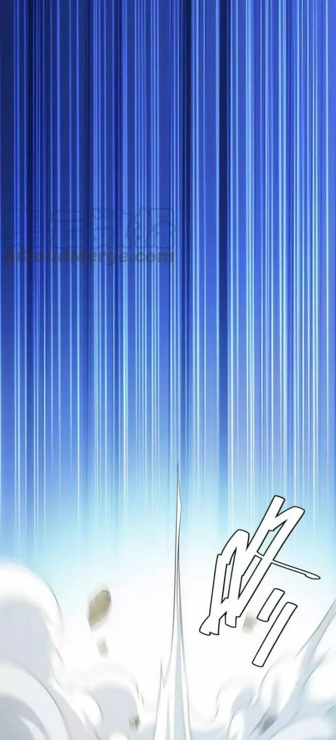 Read Billionaire Player (Colored) chapter 97 image 32 on Lezhin