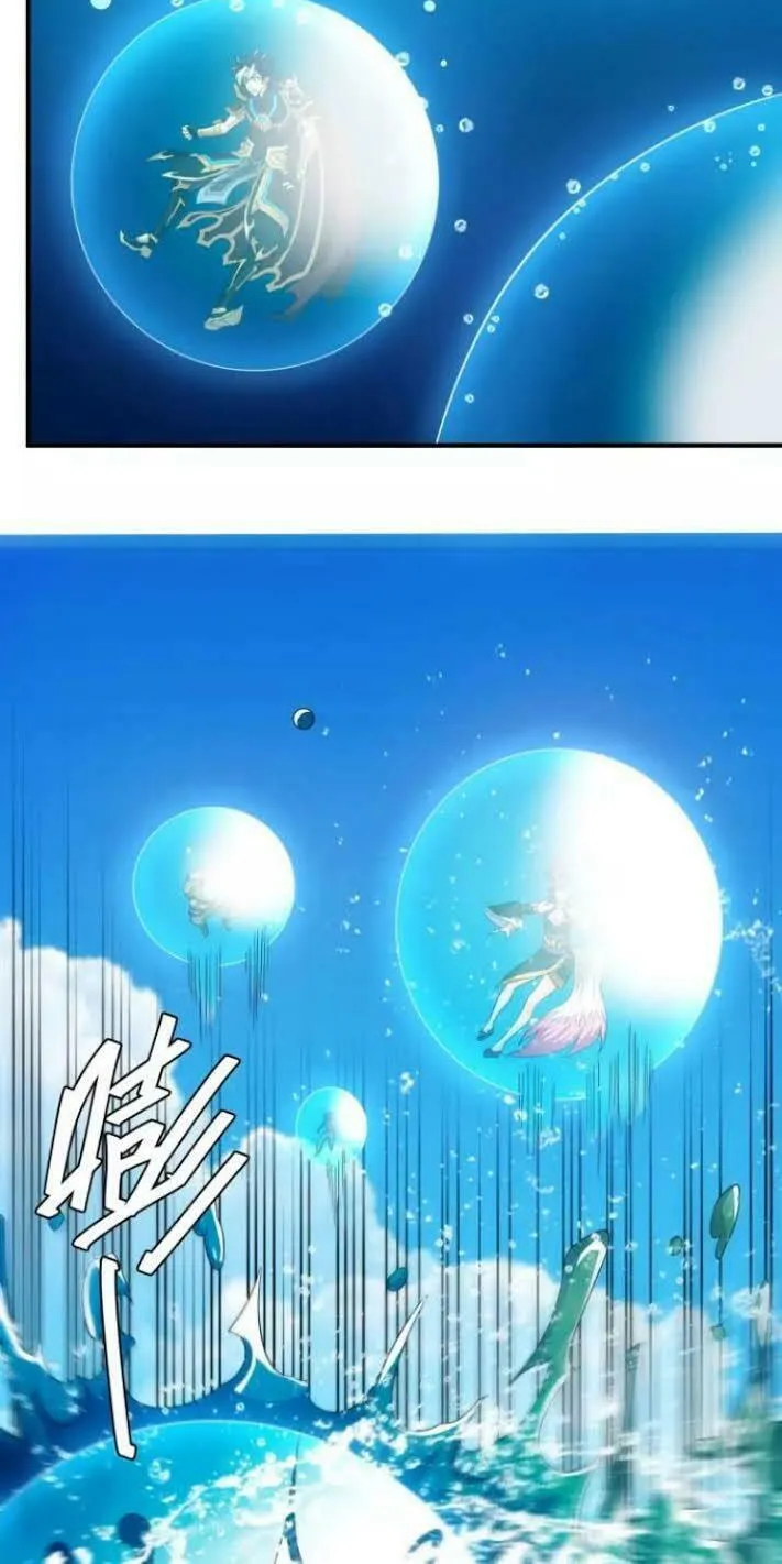 Read Billionaire Player (Colored) chapter 98 image 23 on Lezhin