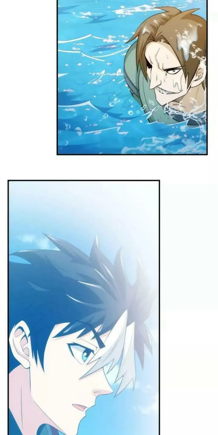 Read Billionaire Player (Colored) chapter 98 image 26 on Lezhin