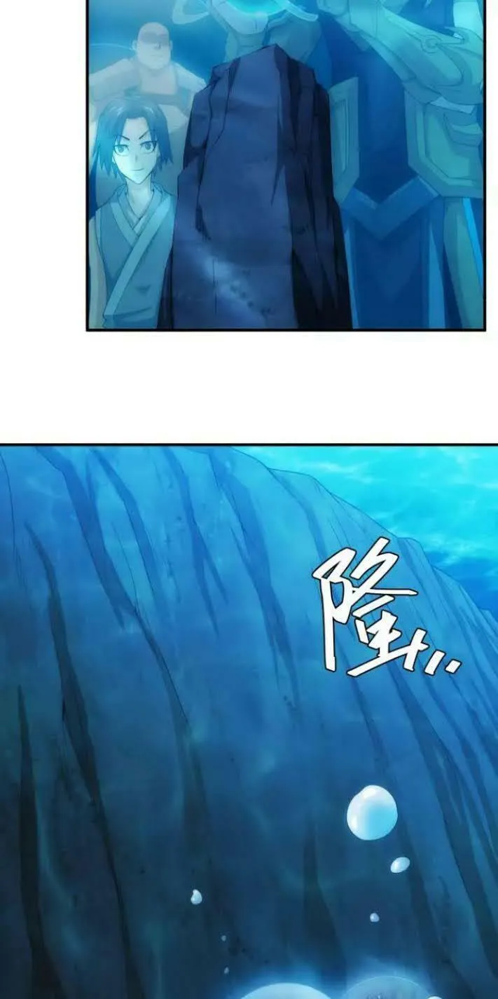 Read Billionaire Player (Colored) chapter 98 image 44 on Lezhin