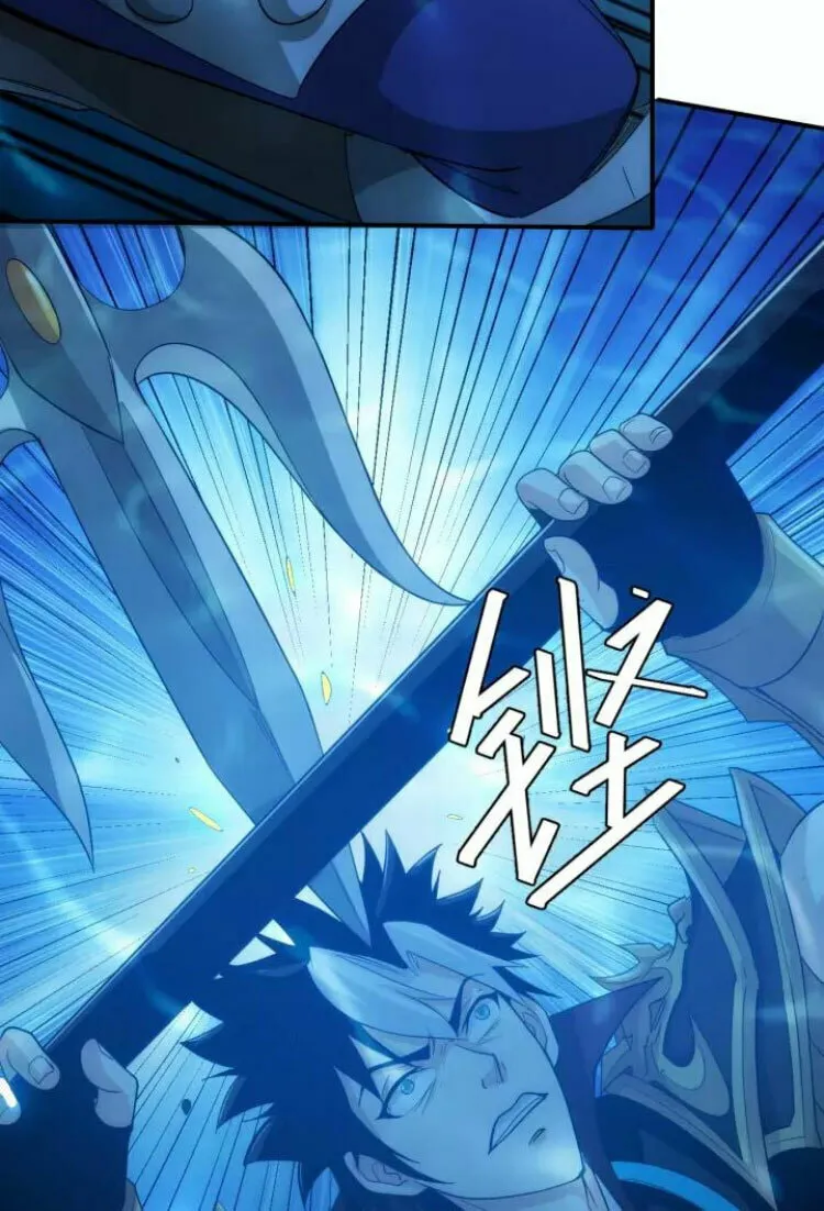 Read Billionaire Player (Colored) chapter 99 image 16 on Lezhin