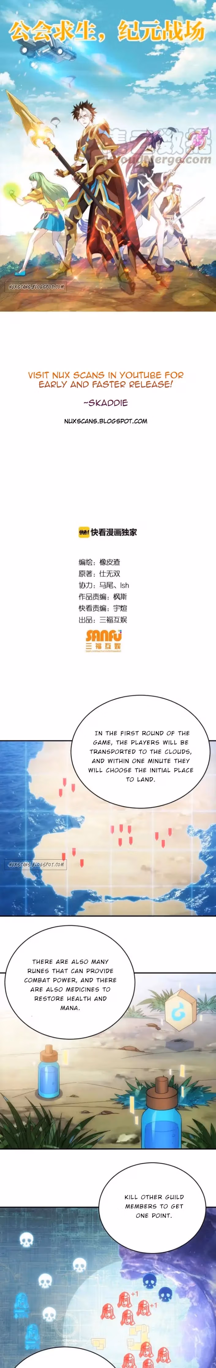 Read Billionaire Player chapter 109 image 0 on Lezhin
