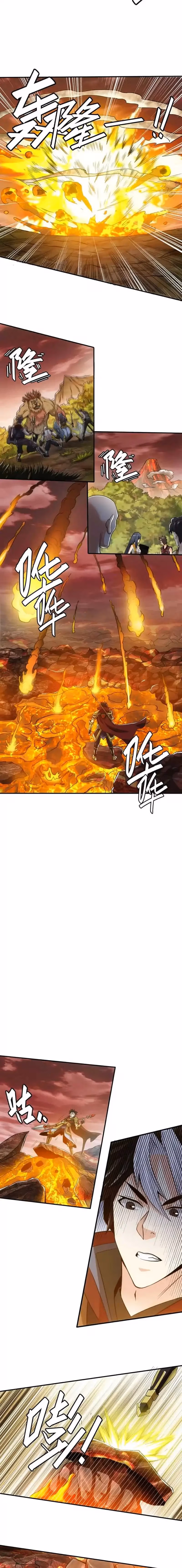 Read Billionaire Player chapter 11 image 3 on Lezhin