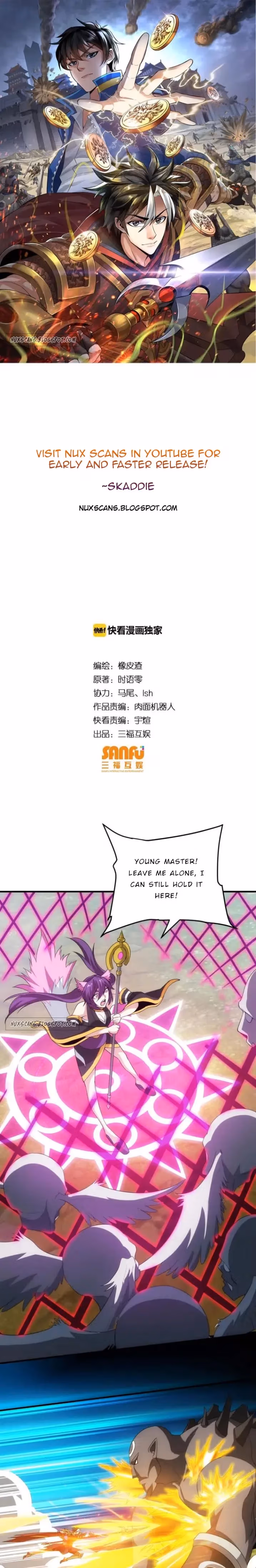Read Billionaire Player chapter 114 image 0 on Lezhin