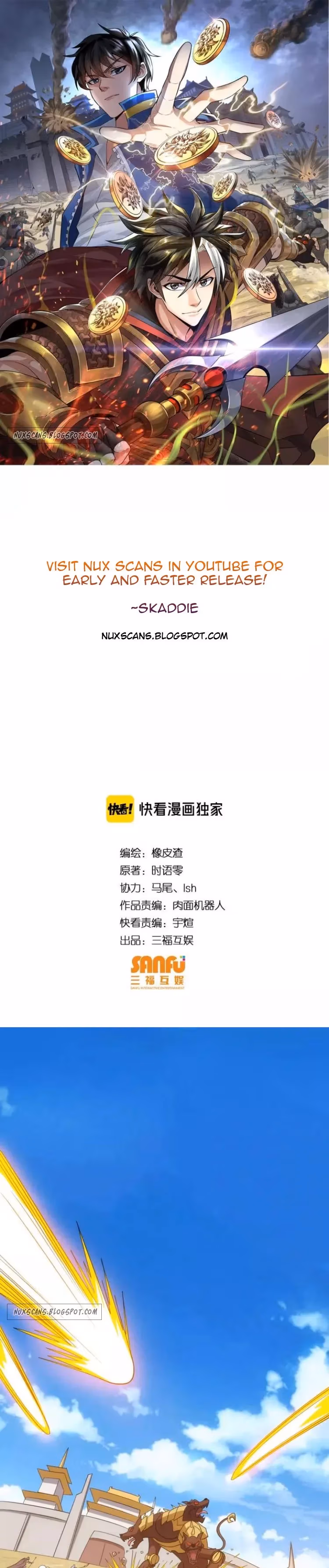 Read Billionaire Player chapter 128 image 0 on Lezhin
