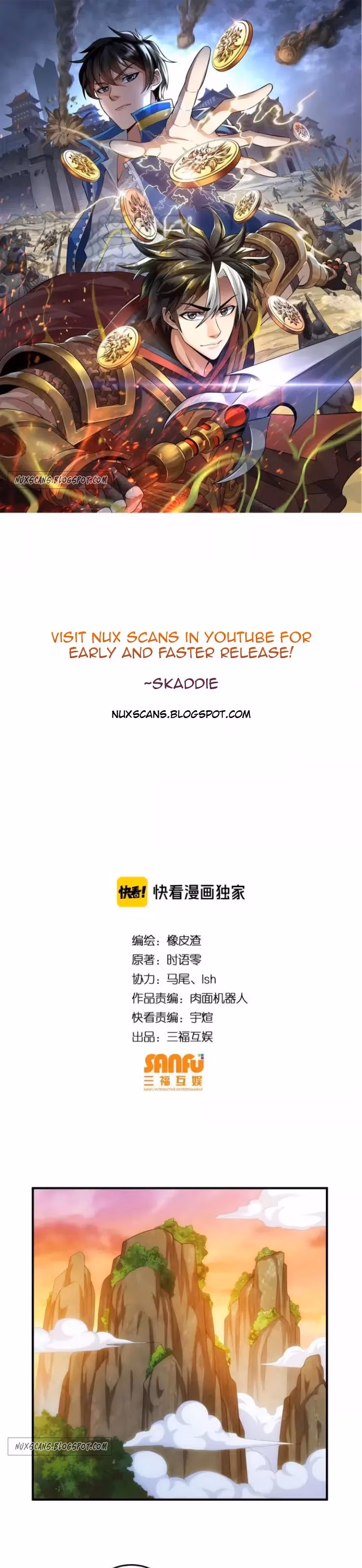 Read Billionaire Player chapter 144 image 0 on Lezhin