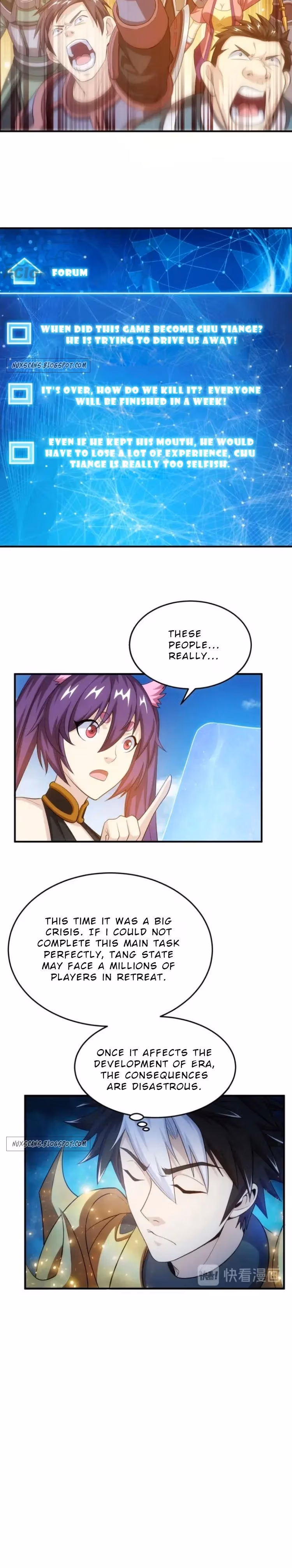 Read Billionaire Player chapter 150 image 8 on Lezhin