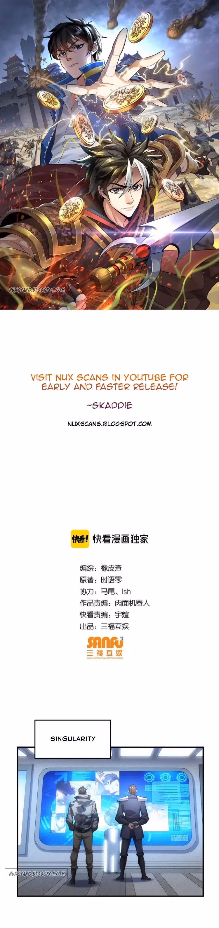 Read Billionaire Player chapter 168 image 0 on Lezhin