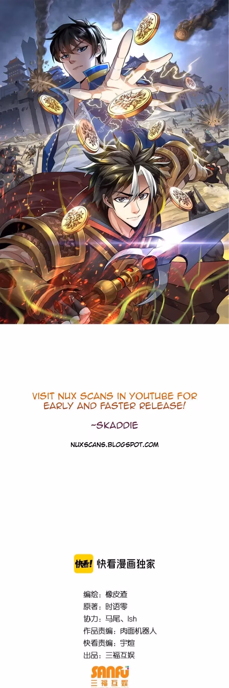 Read Billionaire Player chapter 171 image 0 on Lezhin