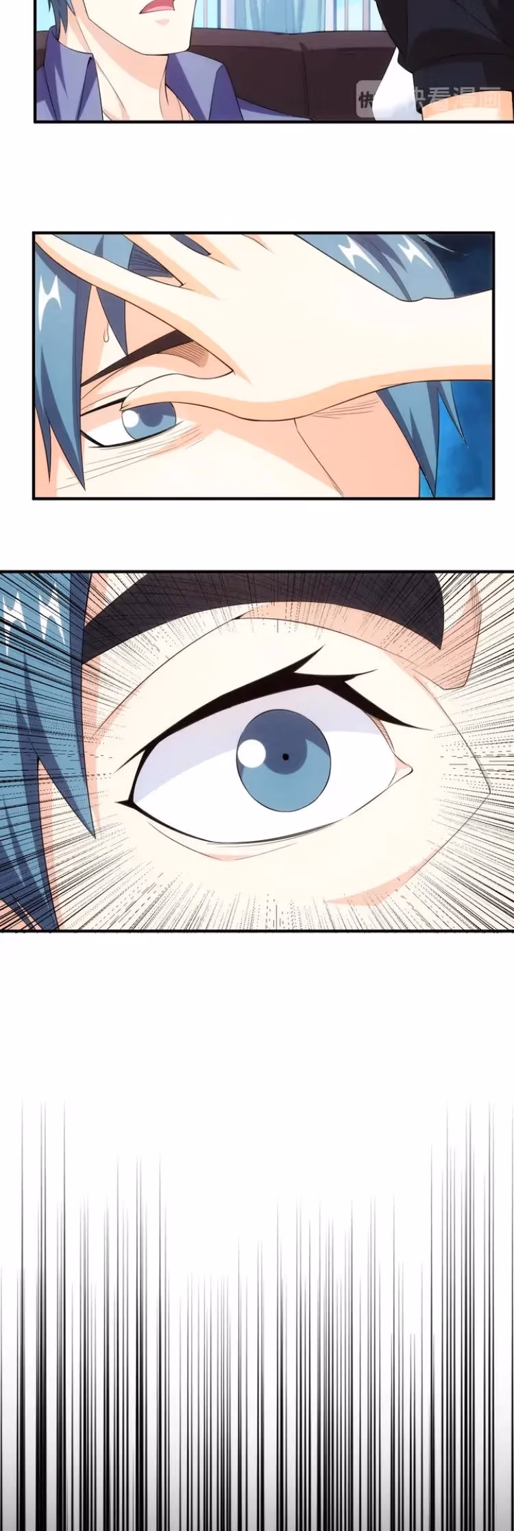 Read Billionaire Player chapter 171 image 15 on Lezhin