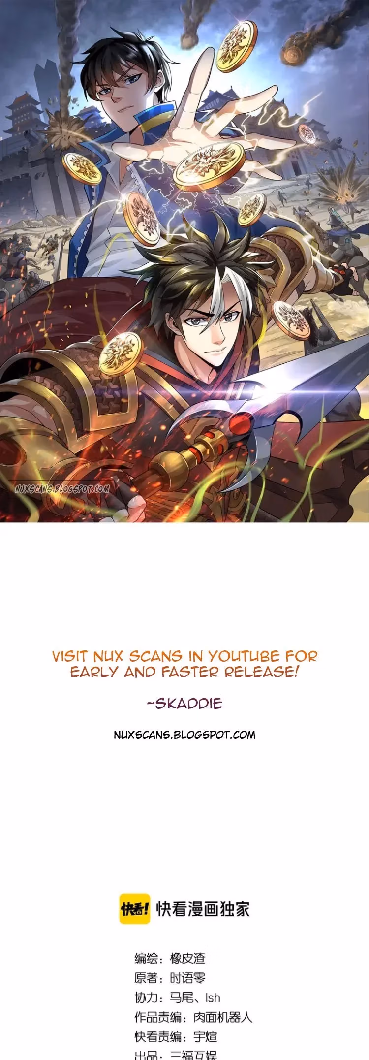Read Billionaire Player chapter 172 image 0 on Lezhin