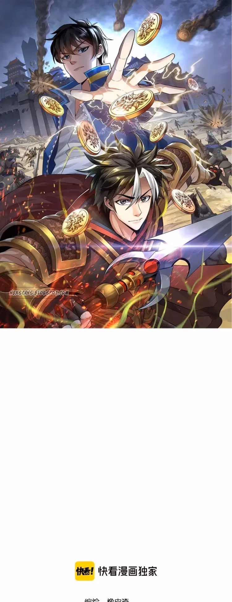 Read Billionaire Player chapter 173 image 0 on Lezhin