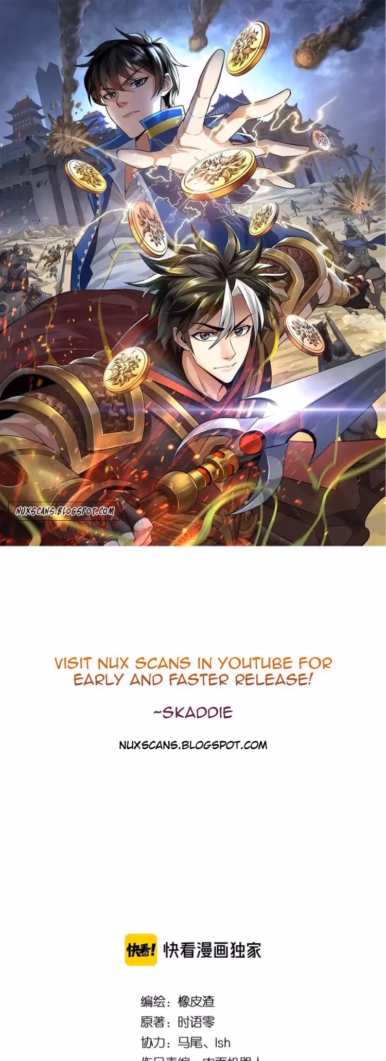 Read Billionaire Player chapter 175 image 0 on Lezhin