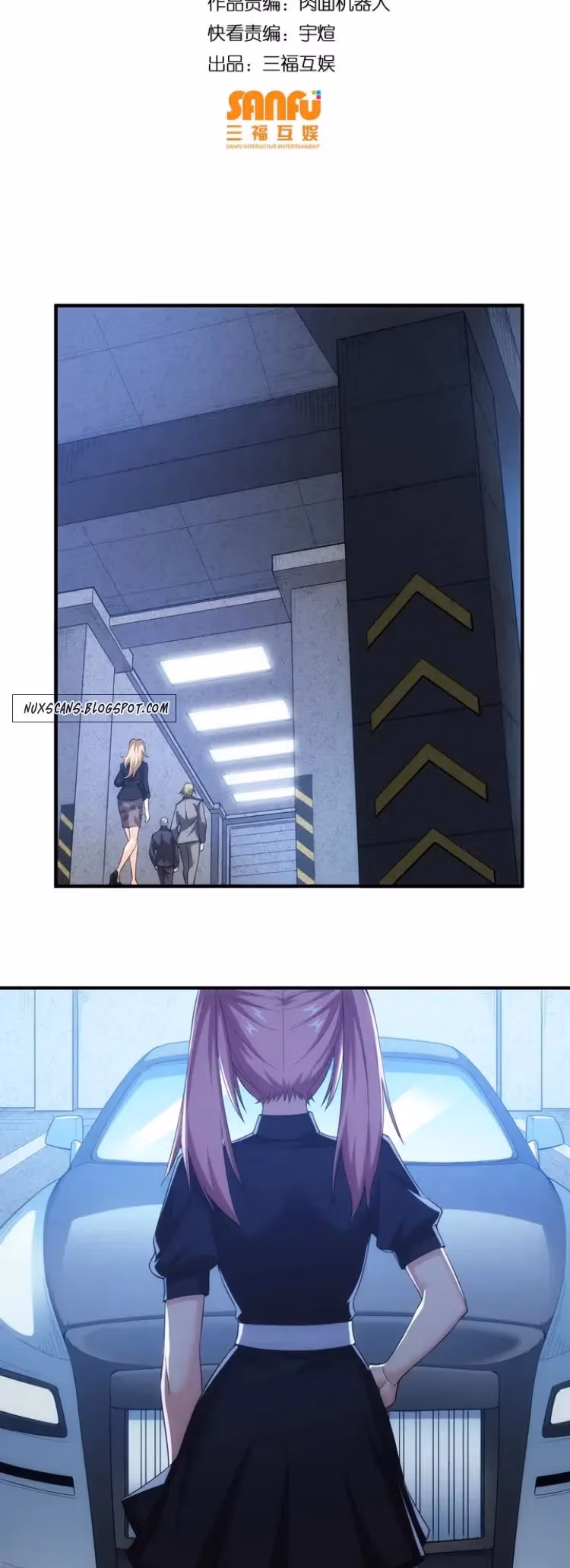 Read Billionaire Player chapter 175 image 9 on Lezhin