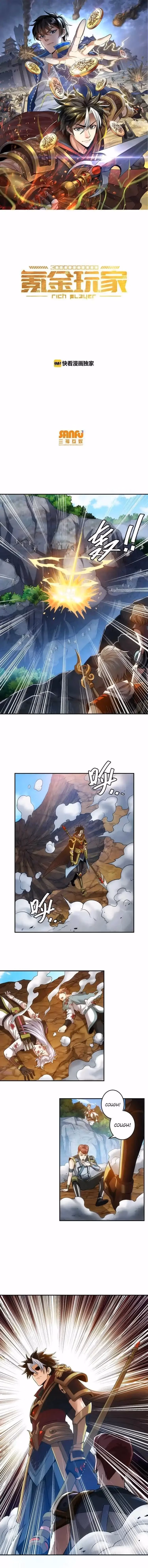 Read Billionaire Player chapter 18 image 1 on Lezhin