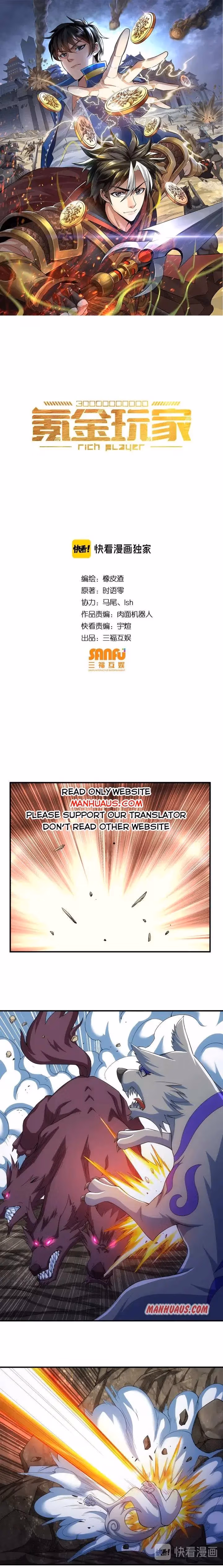 Read Billionaire Player chapter 184 image 0 on Lezhin