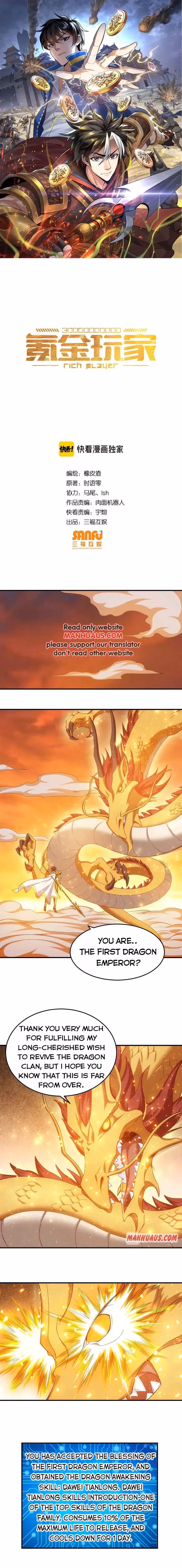 Read Billionaire Player chapter 185 image 0 on Lezhin