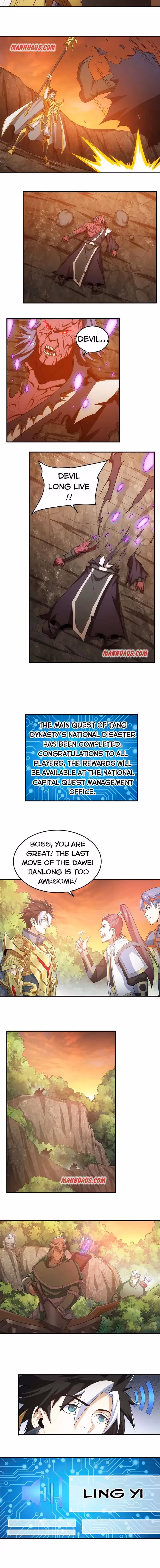 Read Billionaire Player chapter 185 image 5 on Lezhin