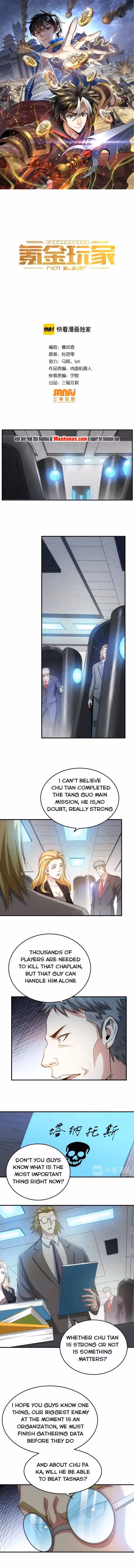 Read Billionaire Player chapter 186 image 0 on Lezhin