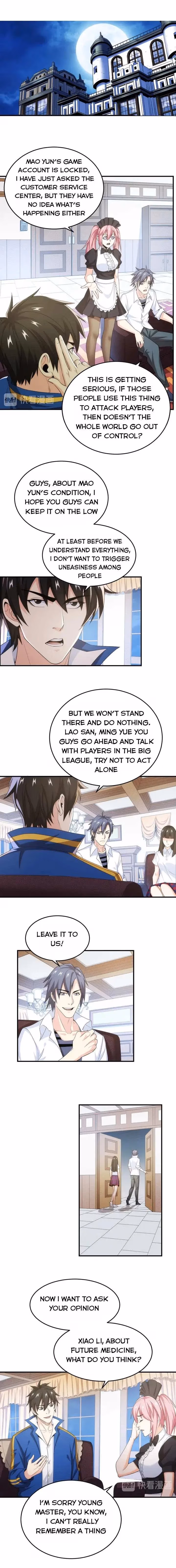Read Billionaire Player chapter 188 image 3 on Lezhin