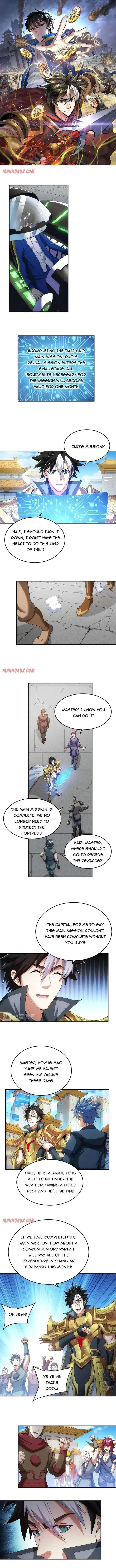Read Billionaire Player chapter 189 image 0 on Lezhin