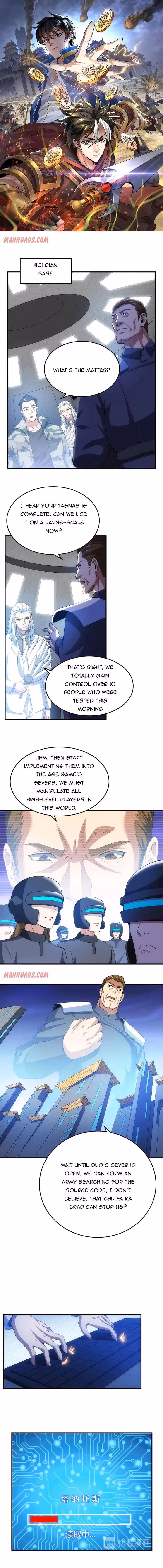 Read Billionaire Player chapter 190 image 0 on Lezhin