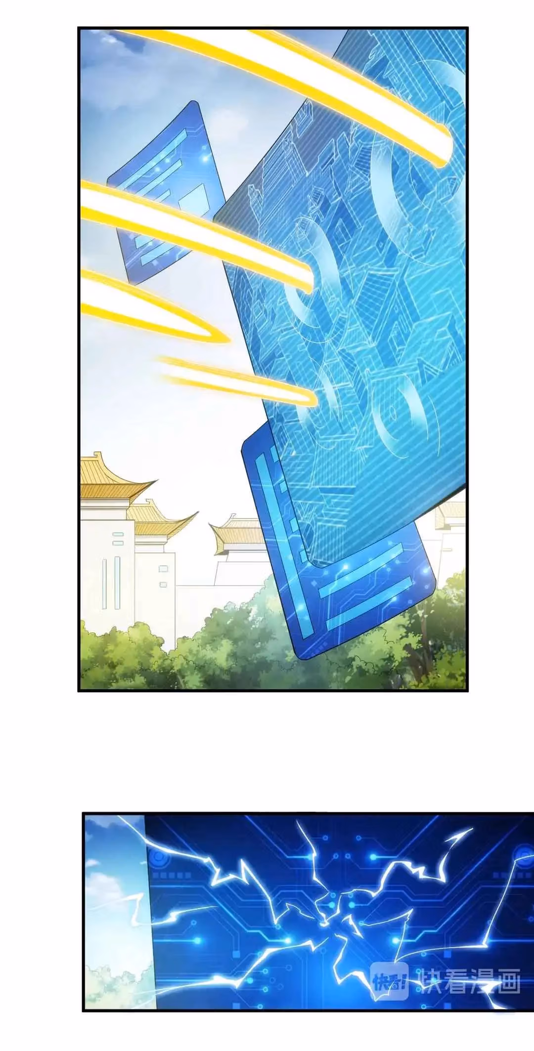 Read Billionaire Player chapter 192 image 25 on Lezhin