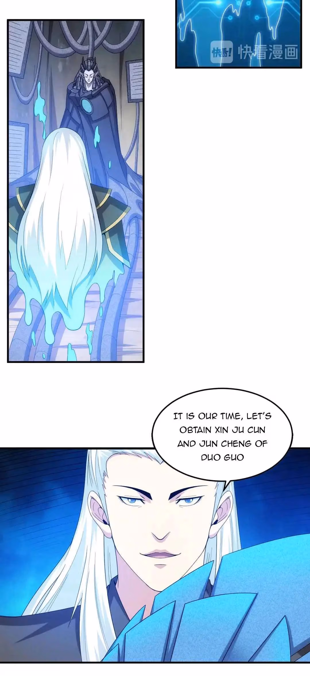 Read Billionaire Player chapter 192 image 33 on Lezhin