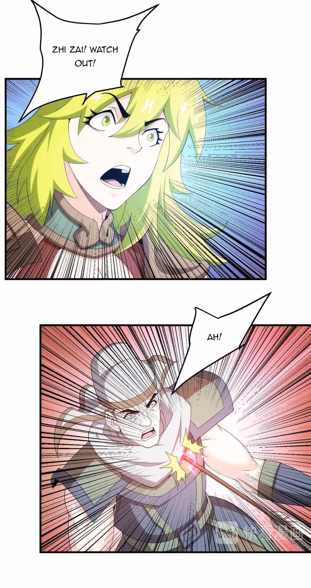 Read Billionaire Player chapter 192 image 7 on Lezhin