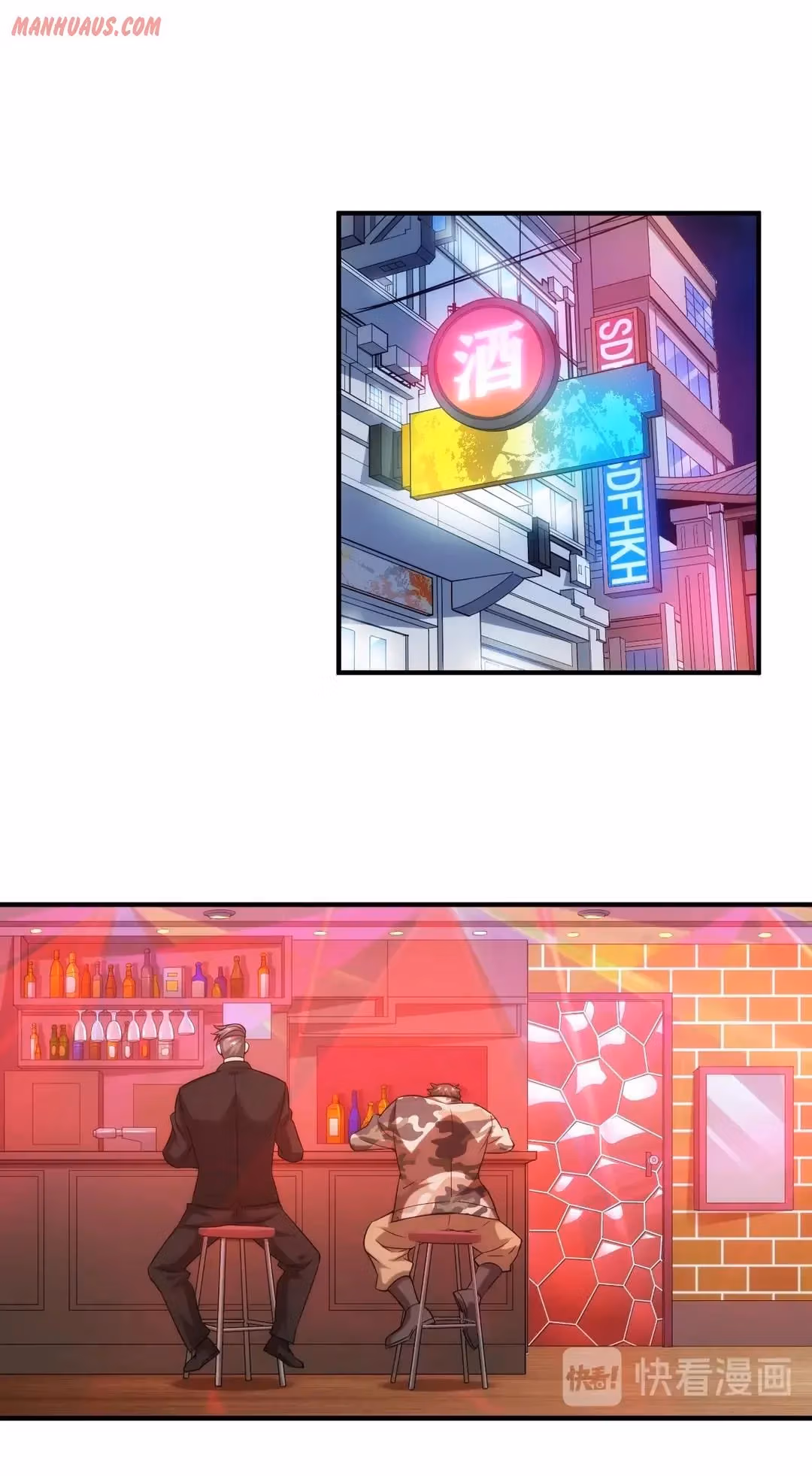 Read Billionaire Player chapter 193 image 1 on Lezhin