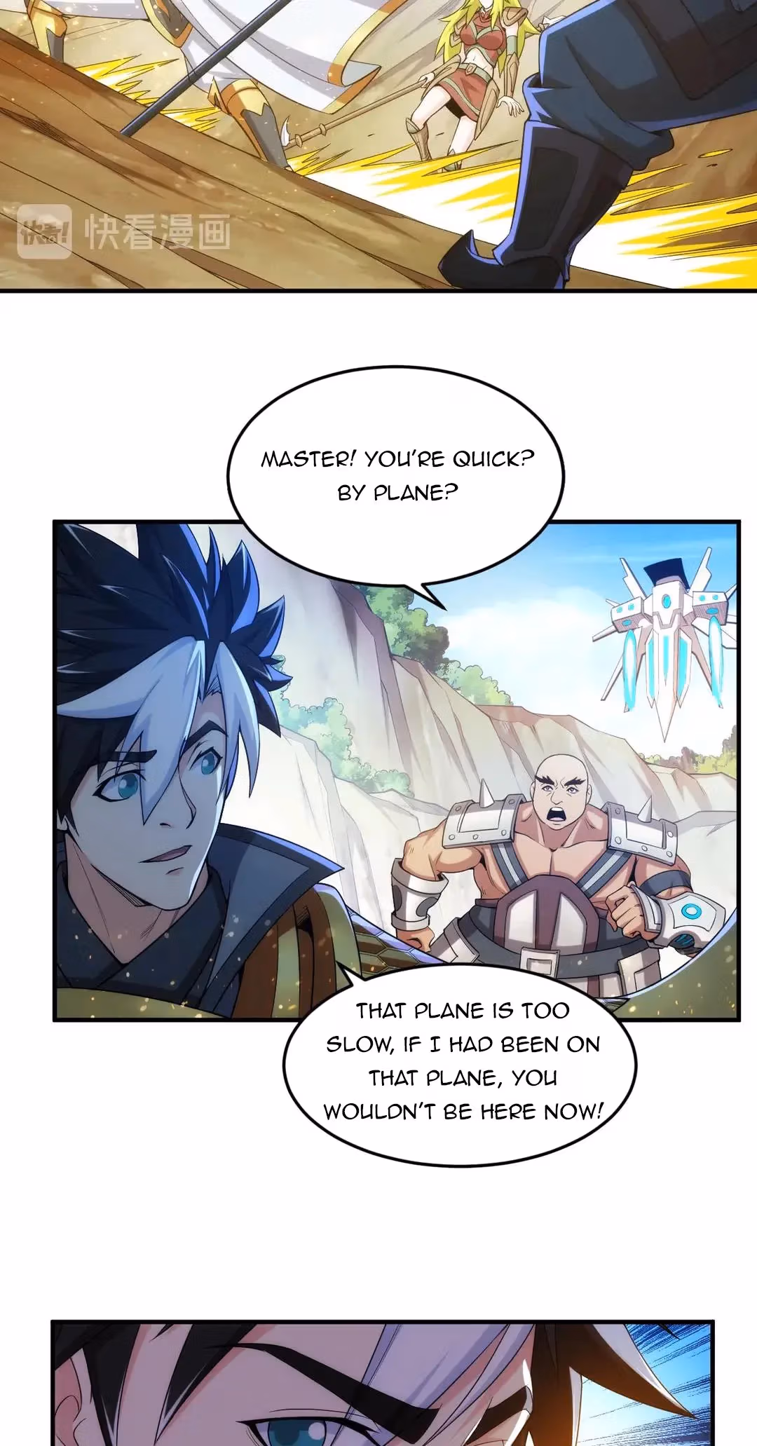 Read Billionaire Player chapter 193 image 18 on Lezhin