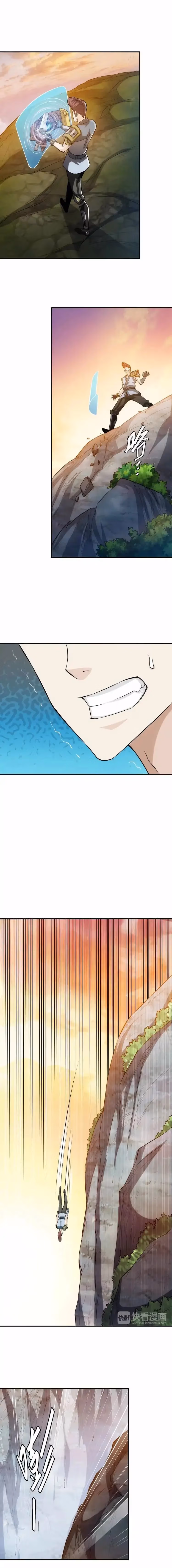 Read Billionaire Player chapter 20 image 5 on Lezhin