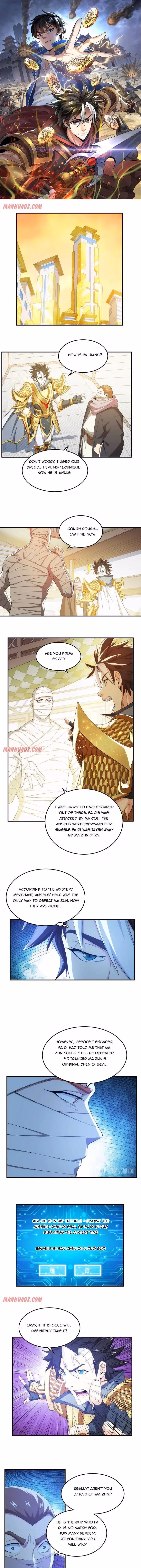 Read Billionaire Player chapter 202 image 0 on Lezhin