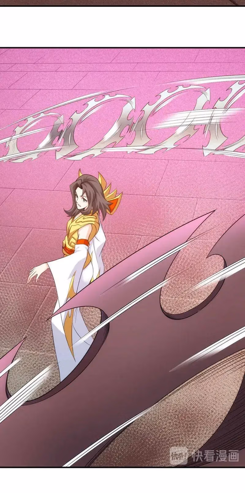 Read Billionaire Player chapter 209 image 11 on Lezhin
