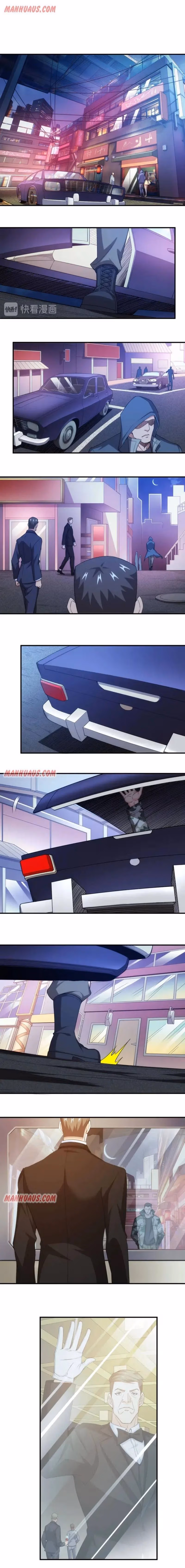 Billionaire Player Chapter 215 page 5 - 